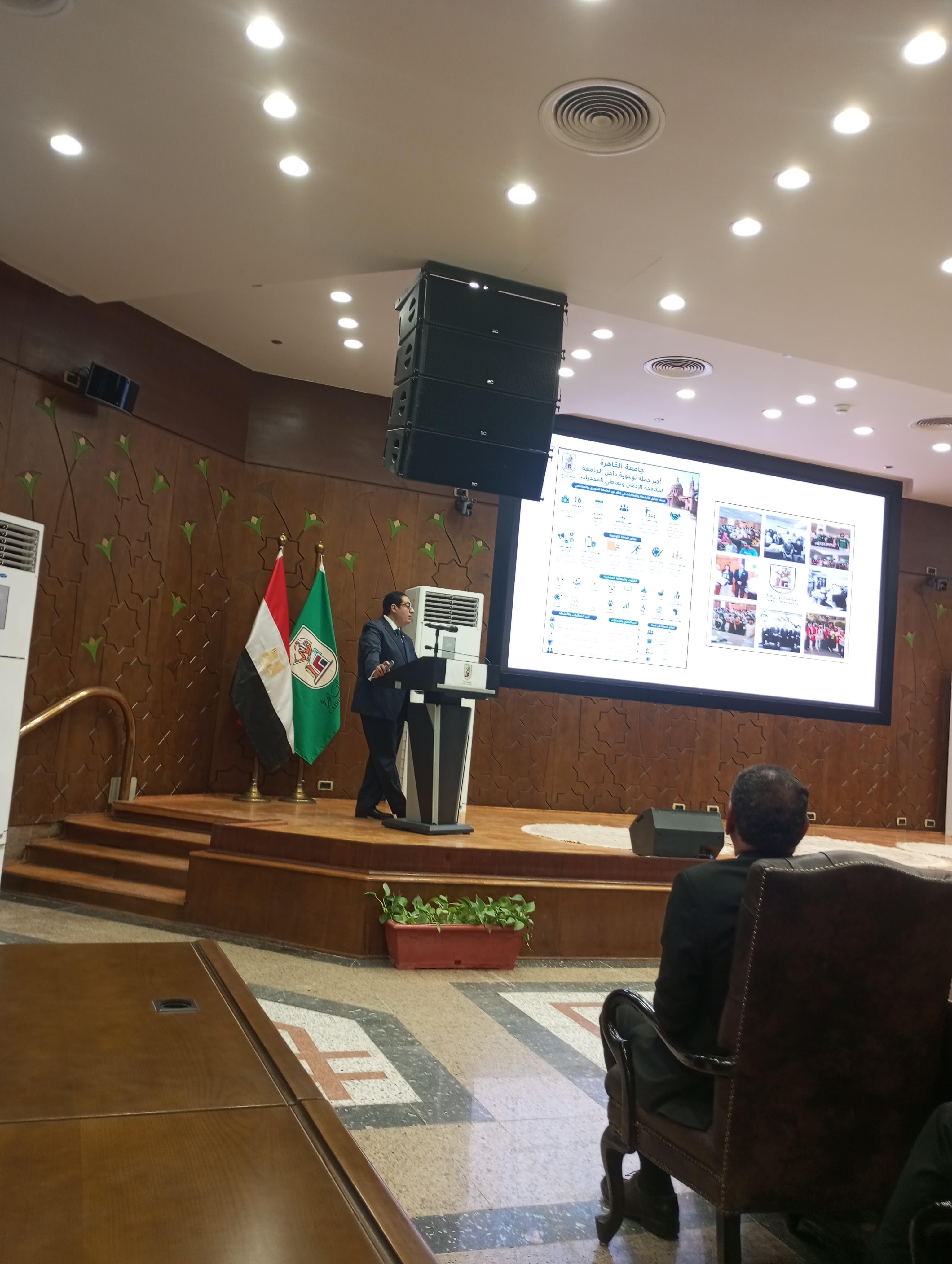 رئيس جامعة القاهرة