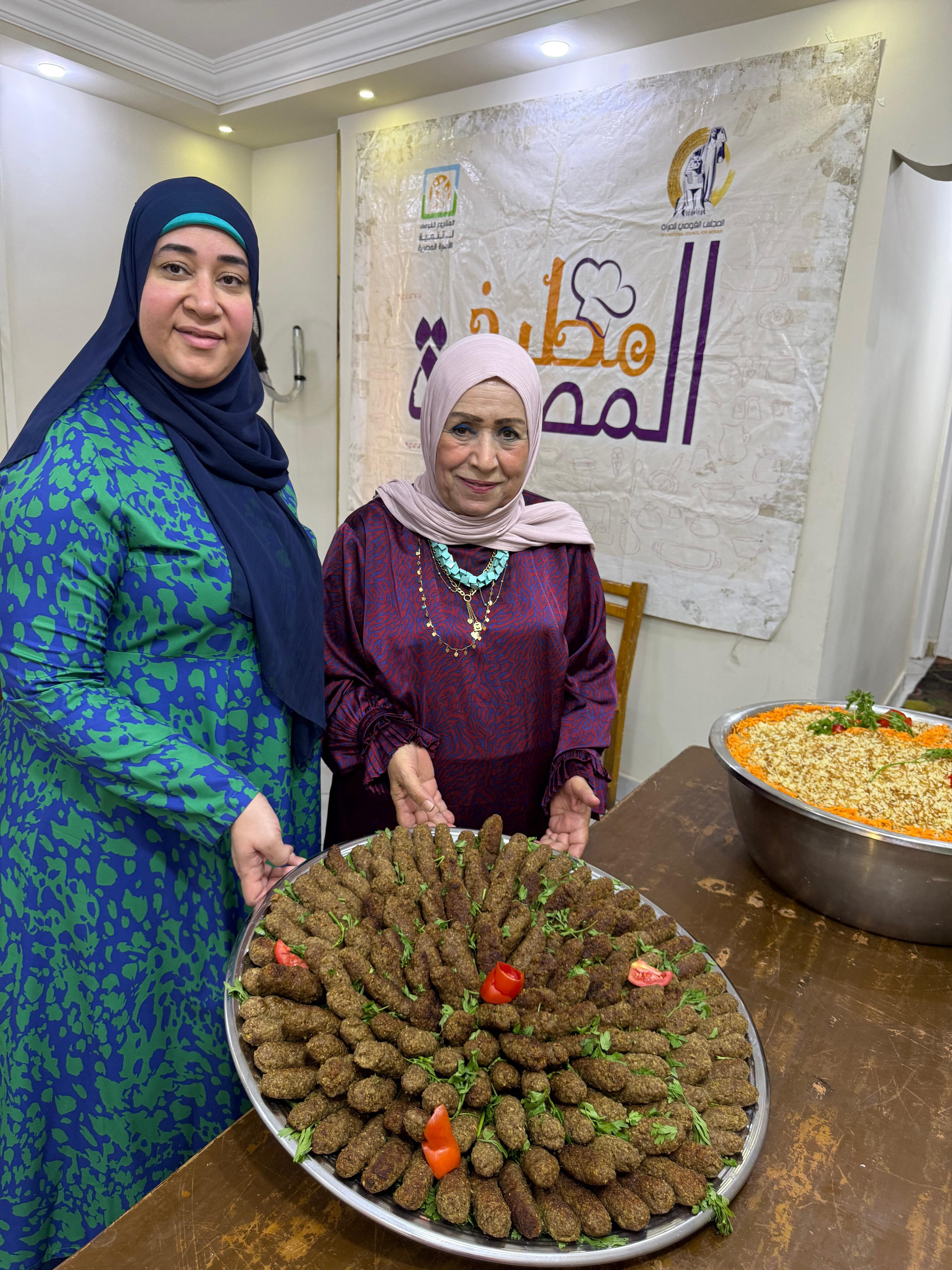 مطبخ المصرية