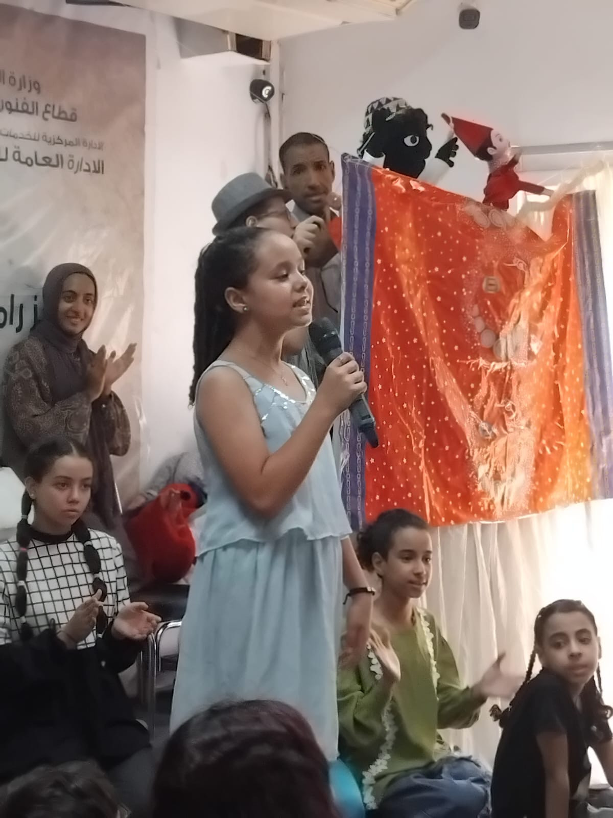 راماتان