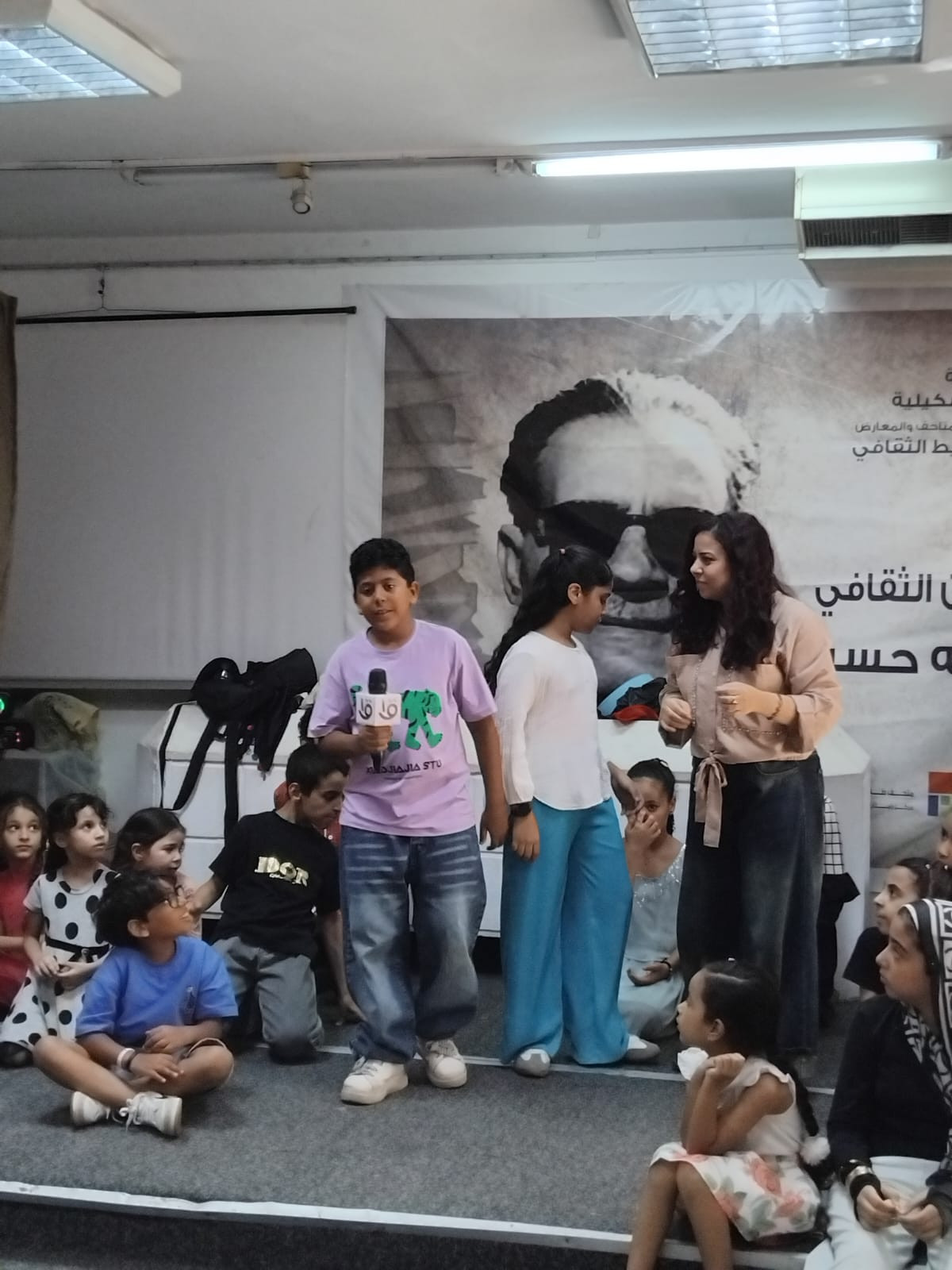 راماتان