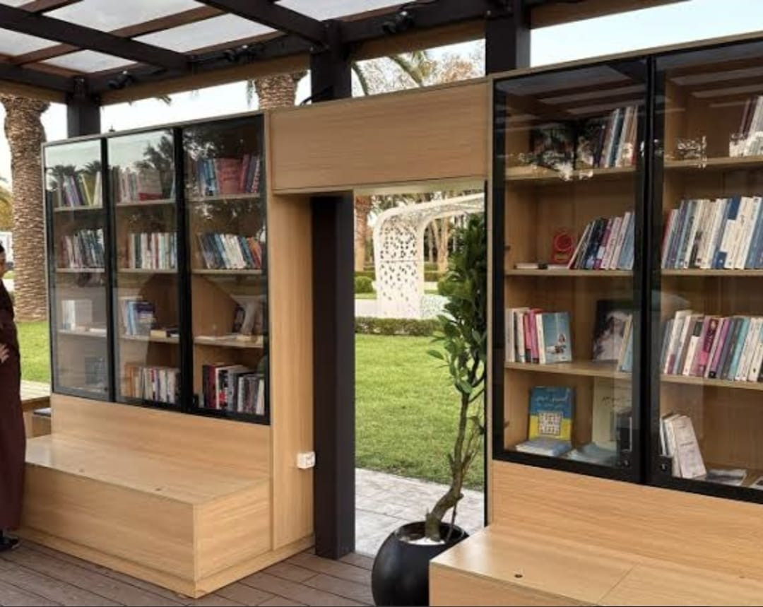 مكتبات القرب بالمغرب