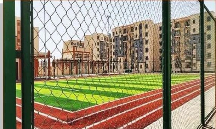 العاصمة
