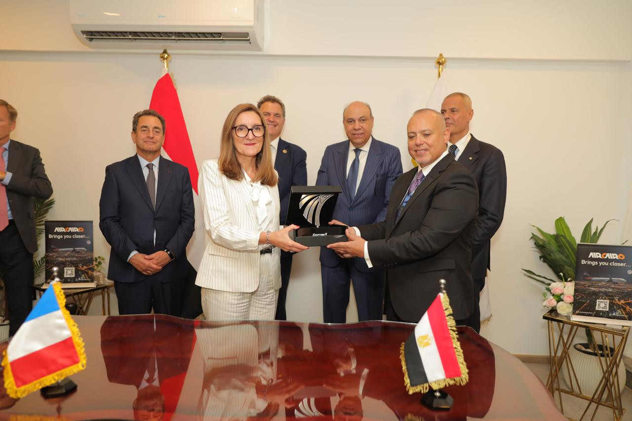 مصر للطيران