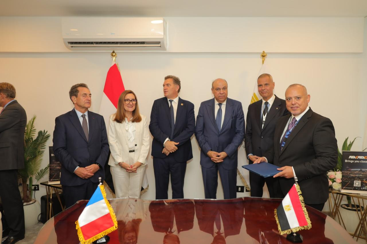 مصر للطيران