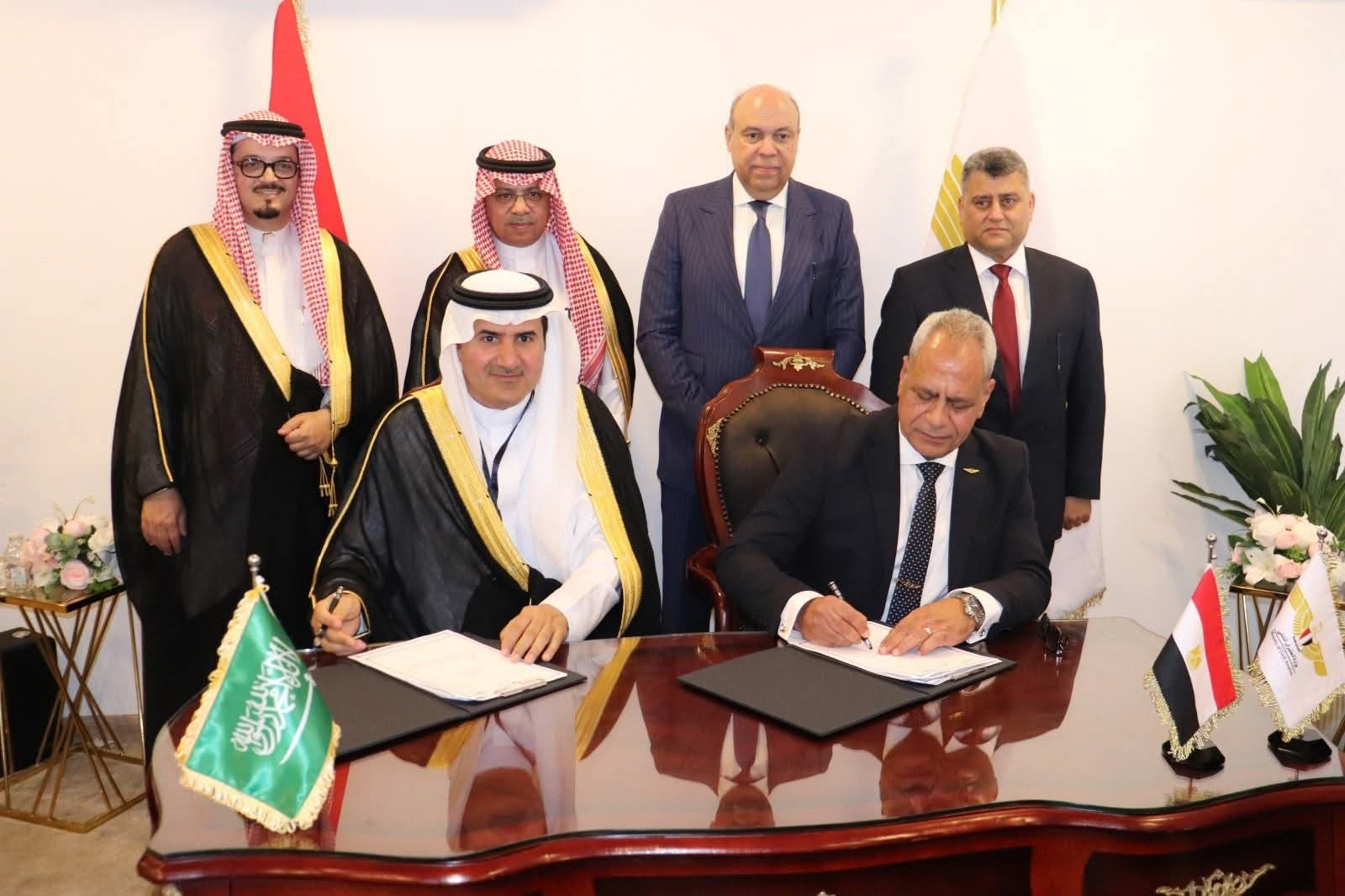 مذكرة تفاهم