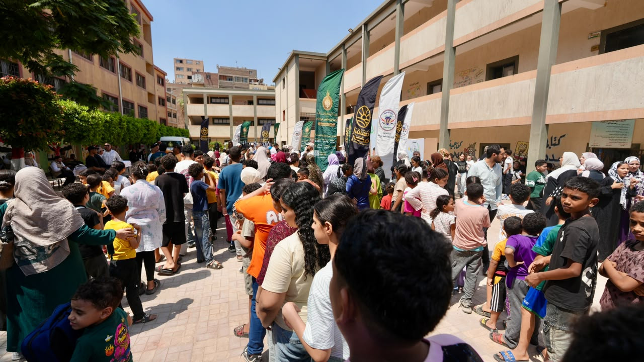 المدرسة