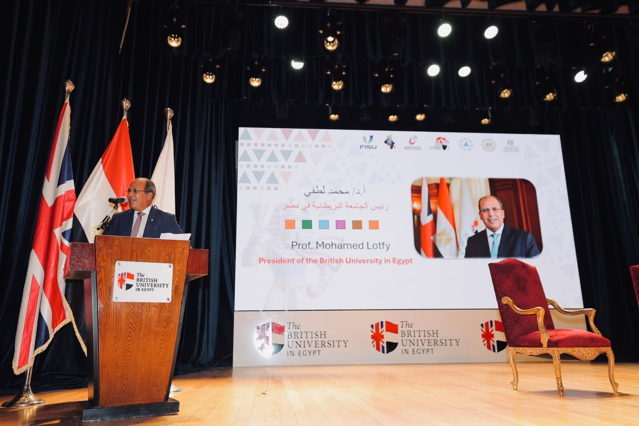 الجامعة البريطانية تستضيف المؤتمر العلمي الإفريقي للرياضة الجامعية