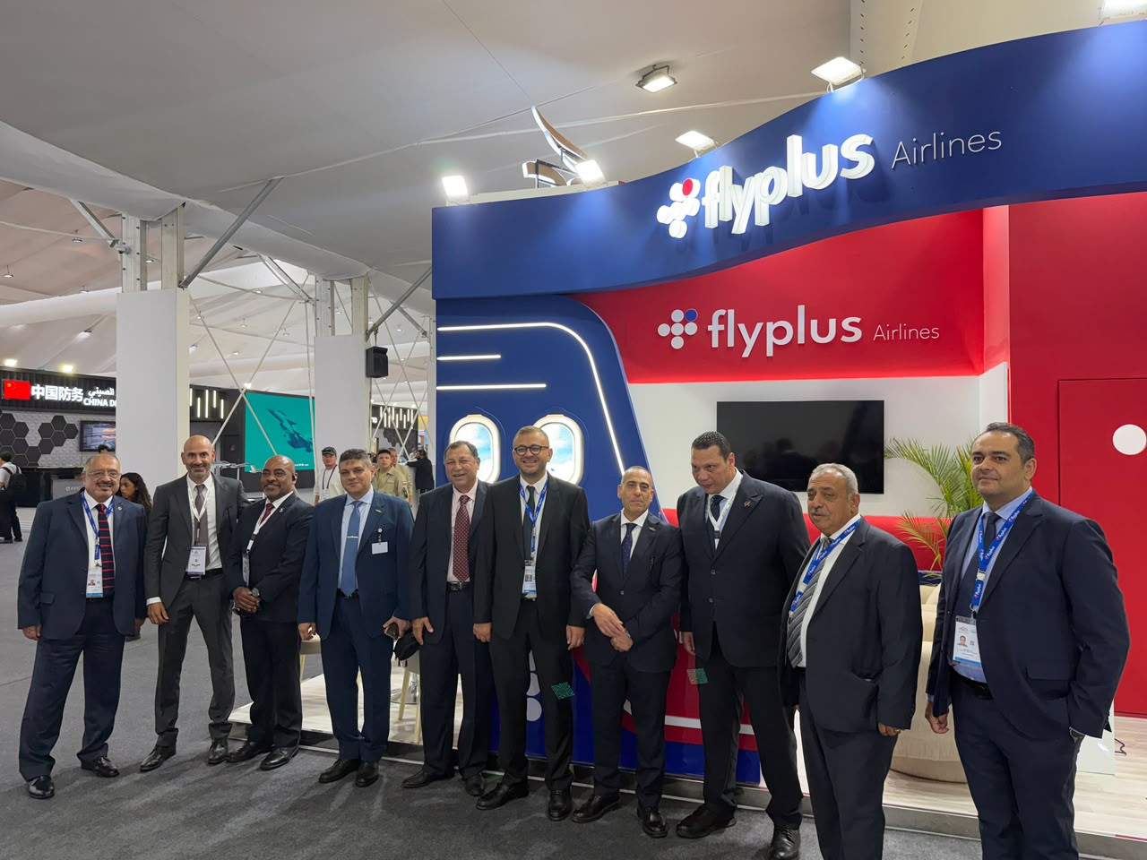 flyplus
