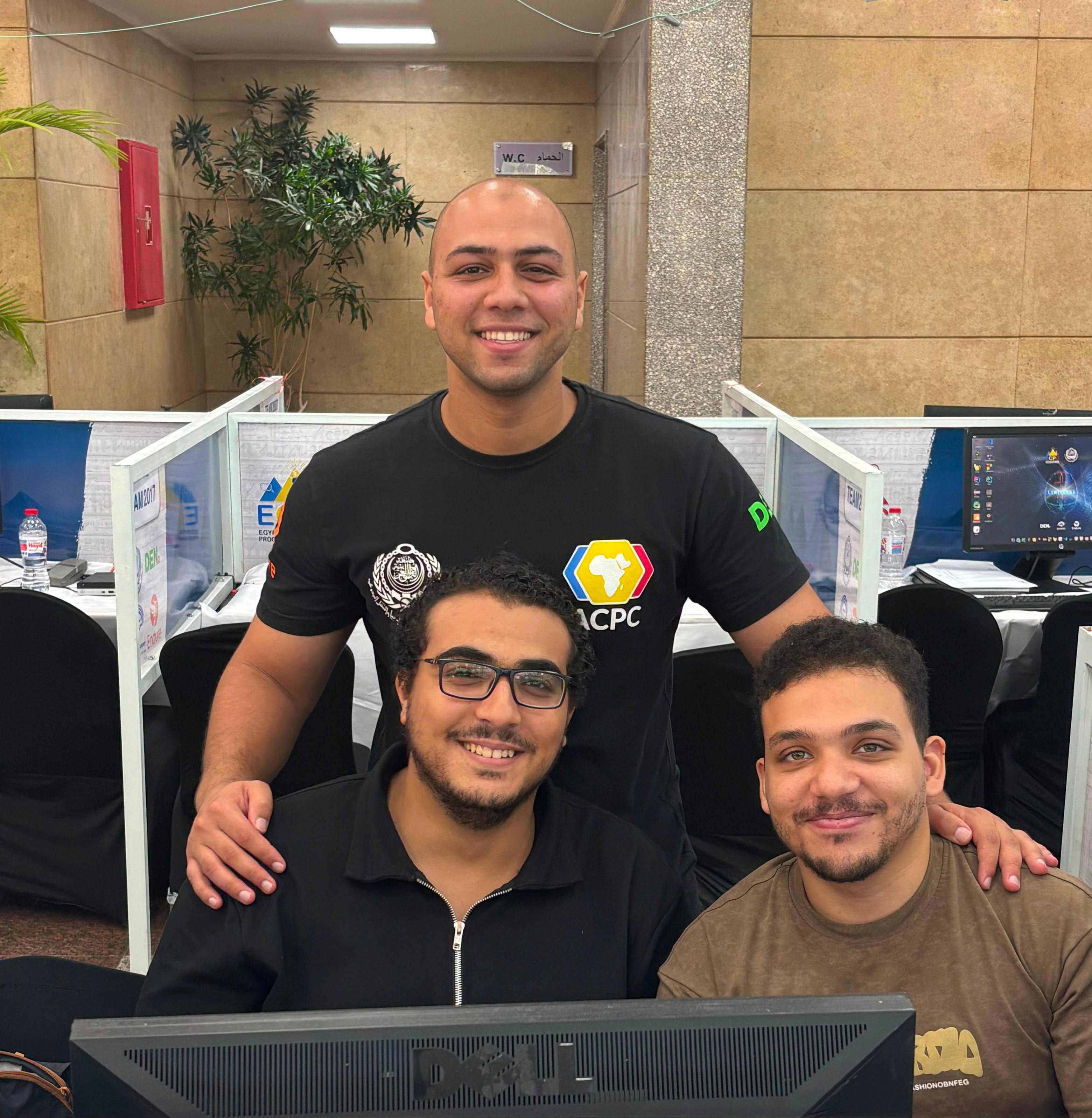 جامعة الجلالة