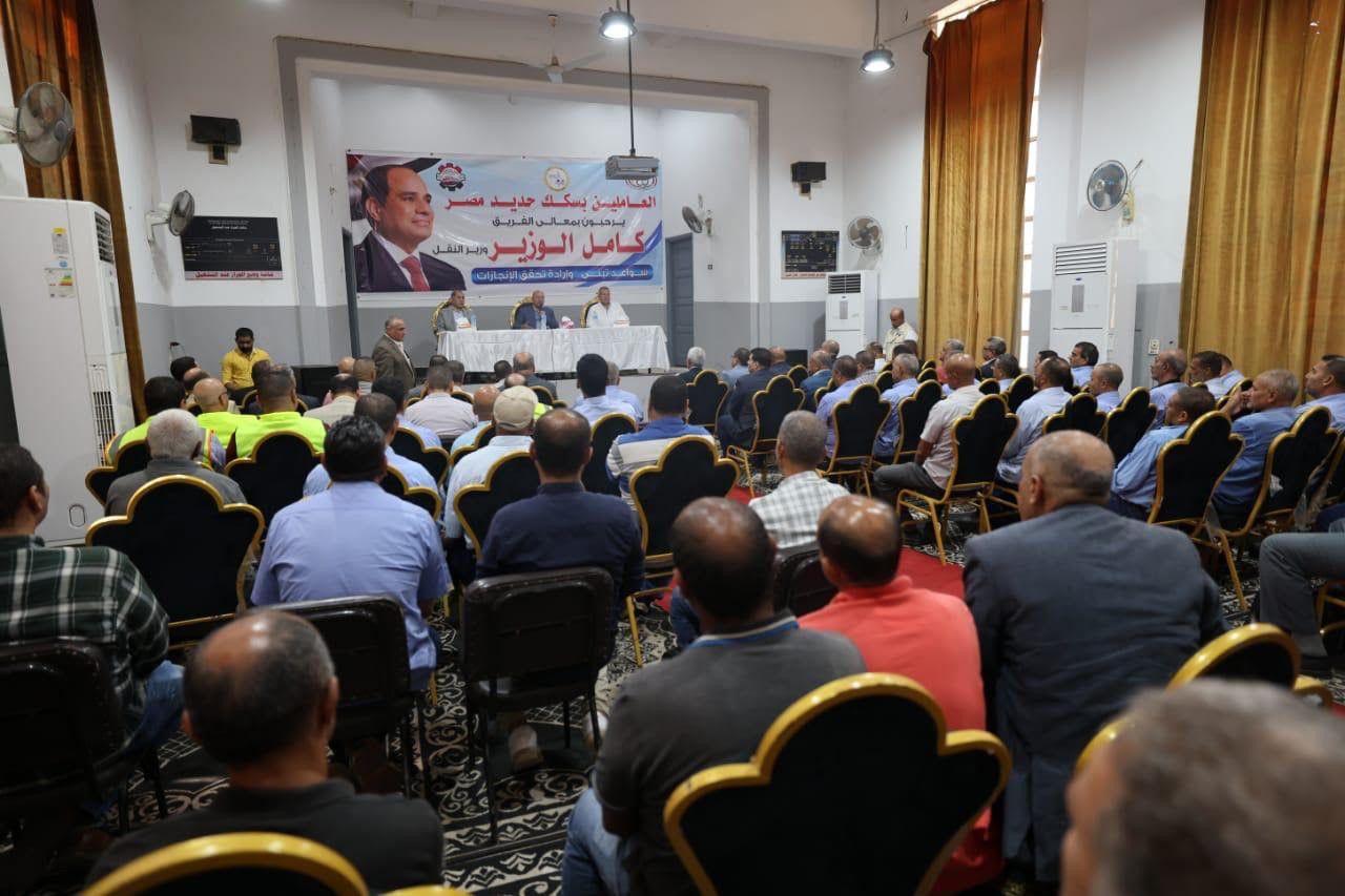 وزير النقل