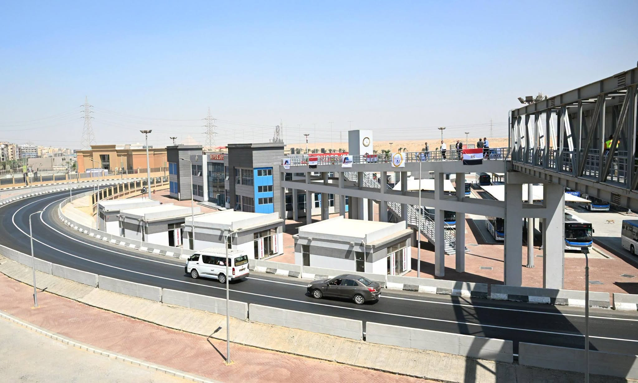 رئيس الوزراء