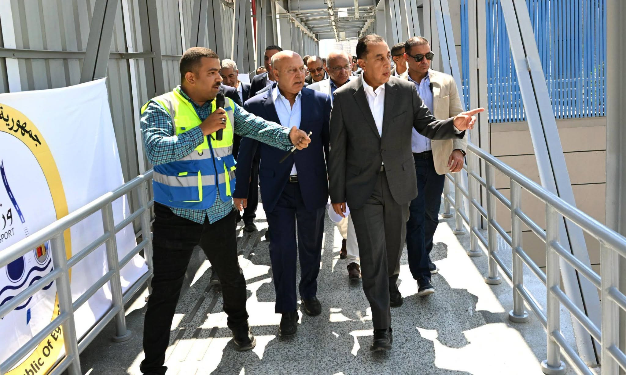 رئيس الوزراء