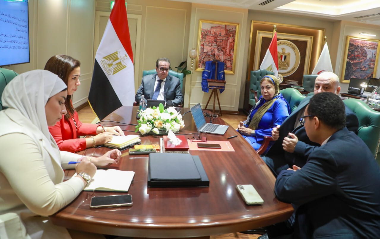 وزير الصحة