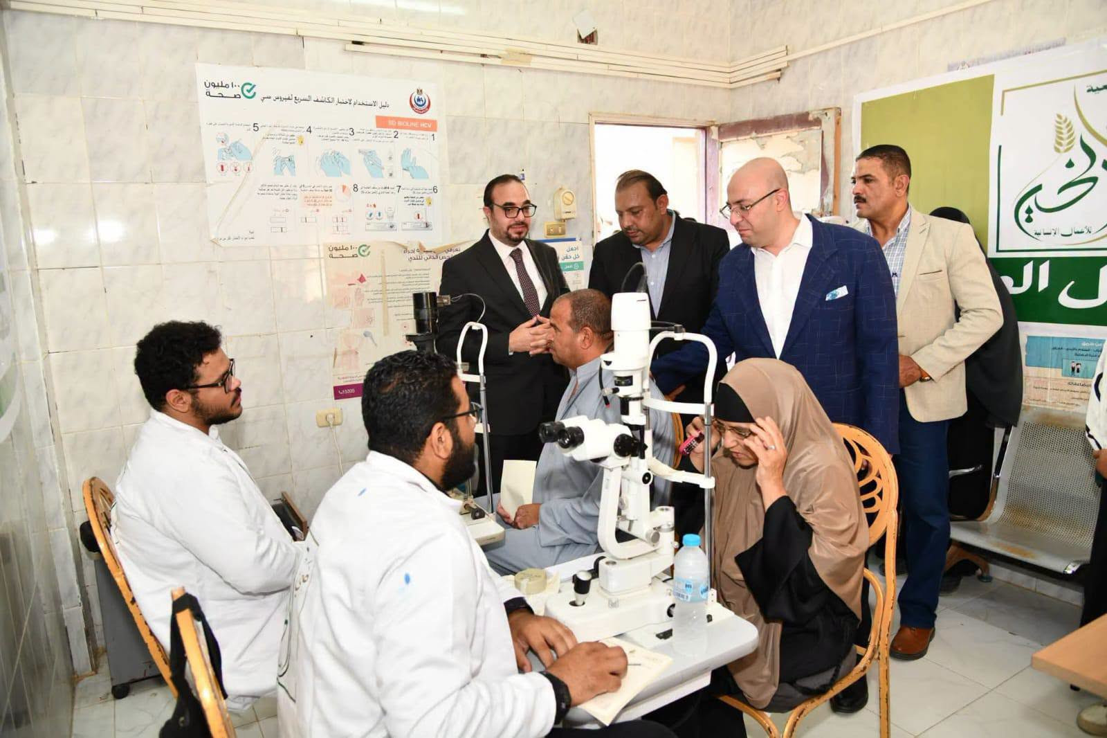 علاج