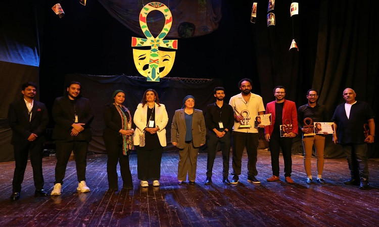 مهرجان