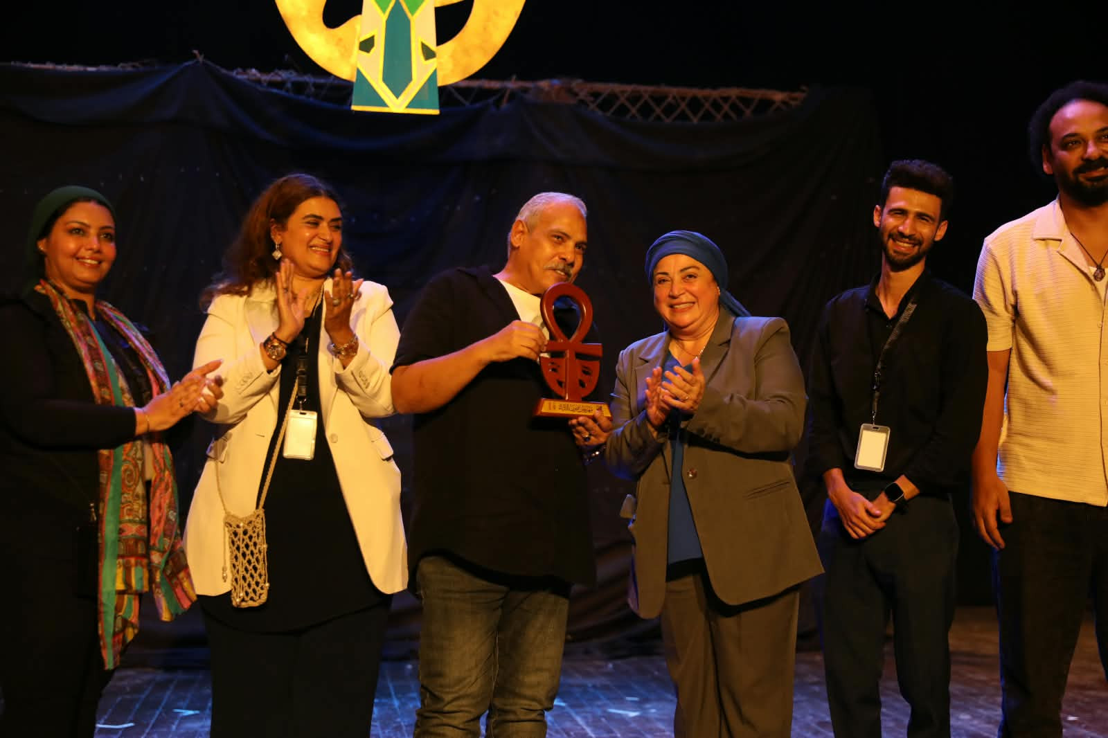 مهرجان