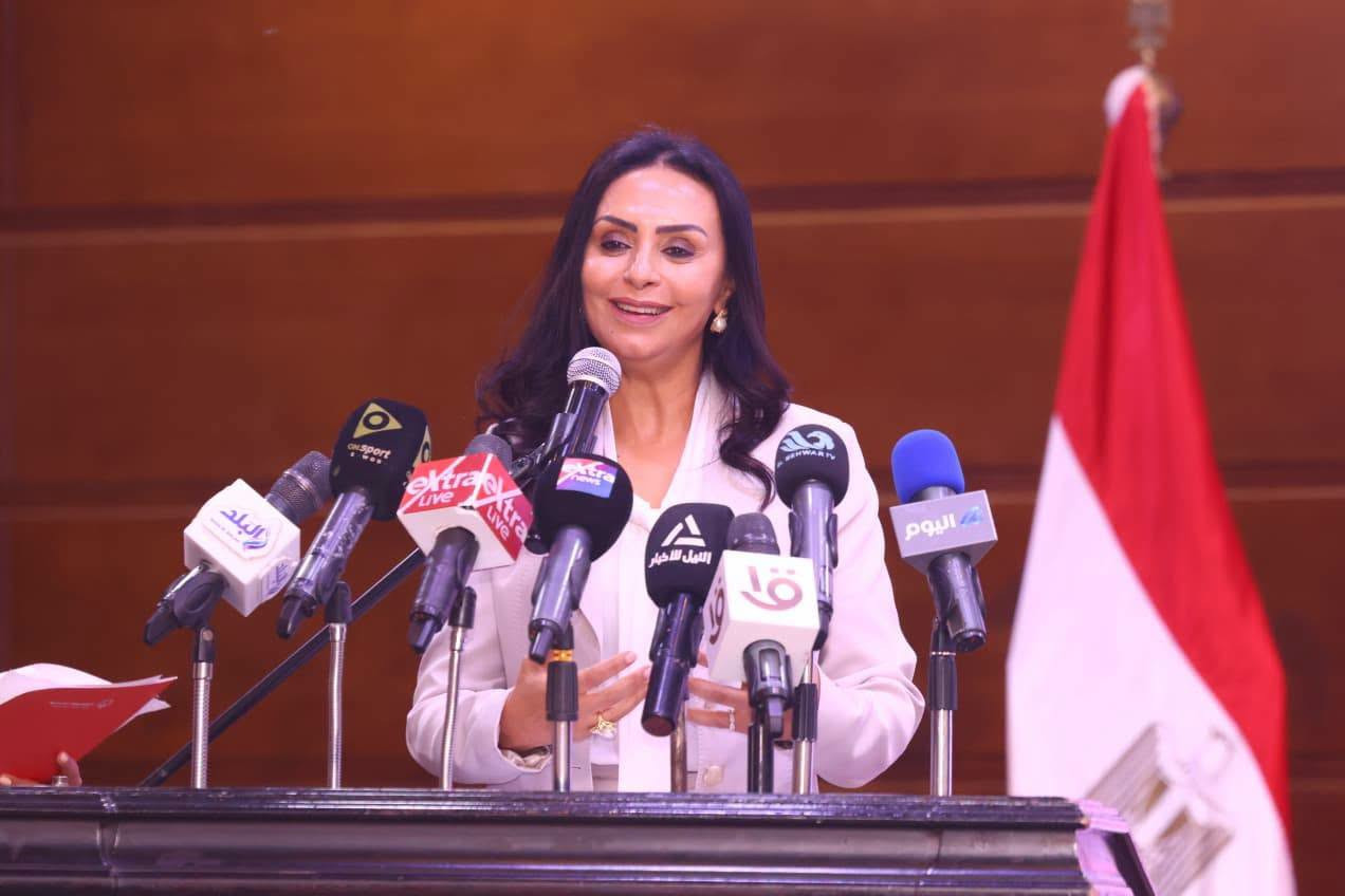 التضامن
