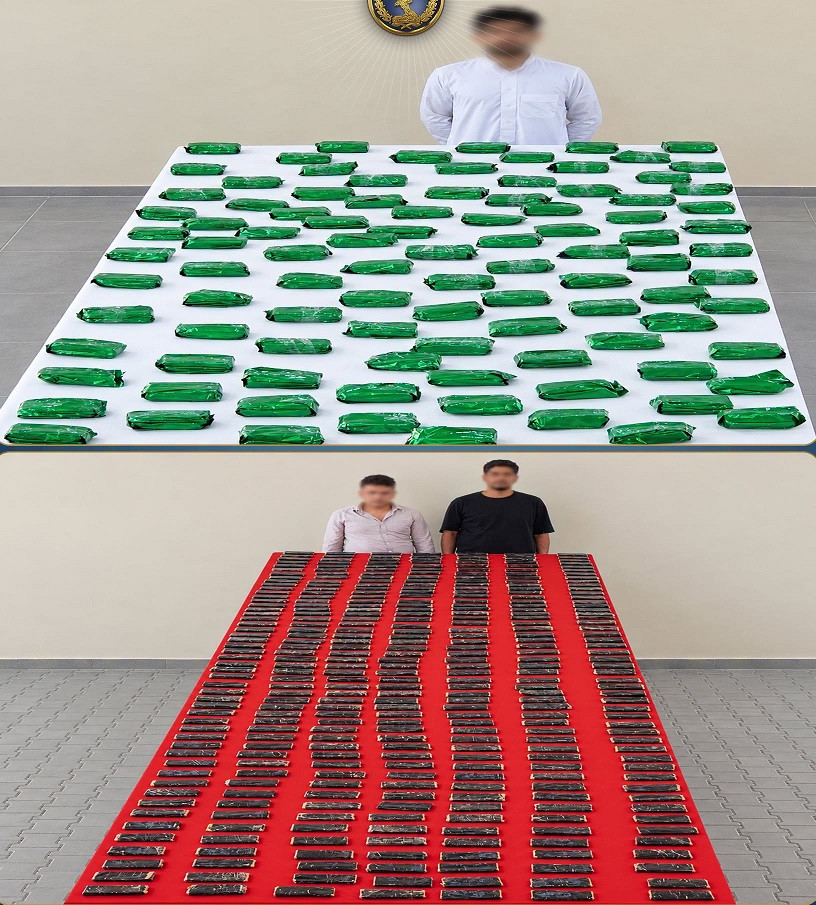 بؤر