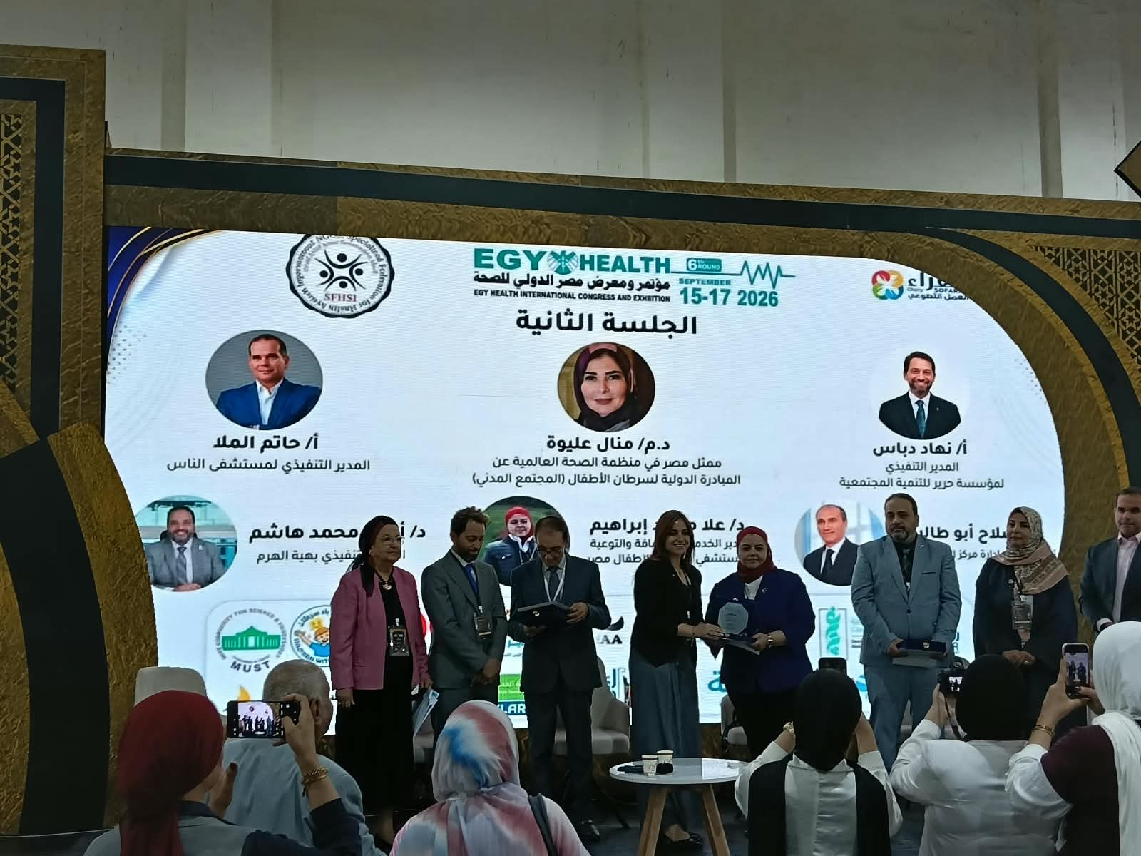 مستشفى 57357 تستعرض منظومتها المتكاملة في مواجهة سرطان الأطفال بمؤتمر إيجي هيل