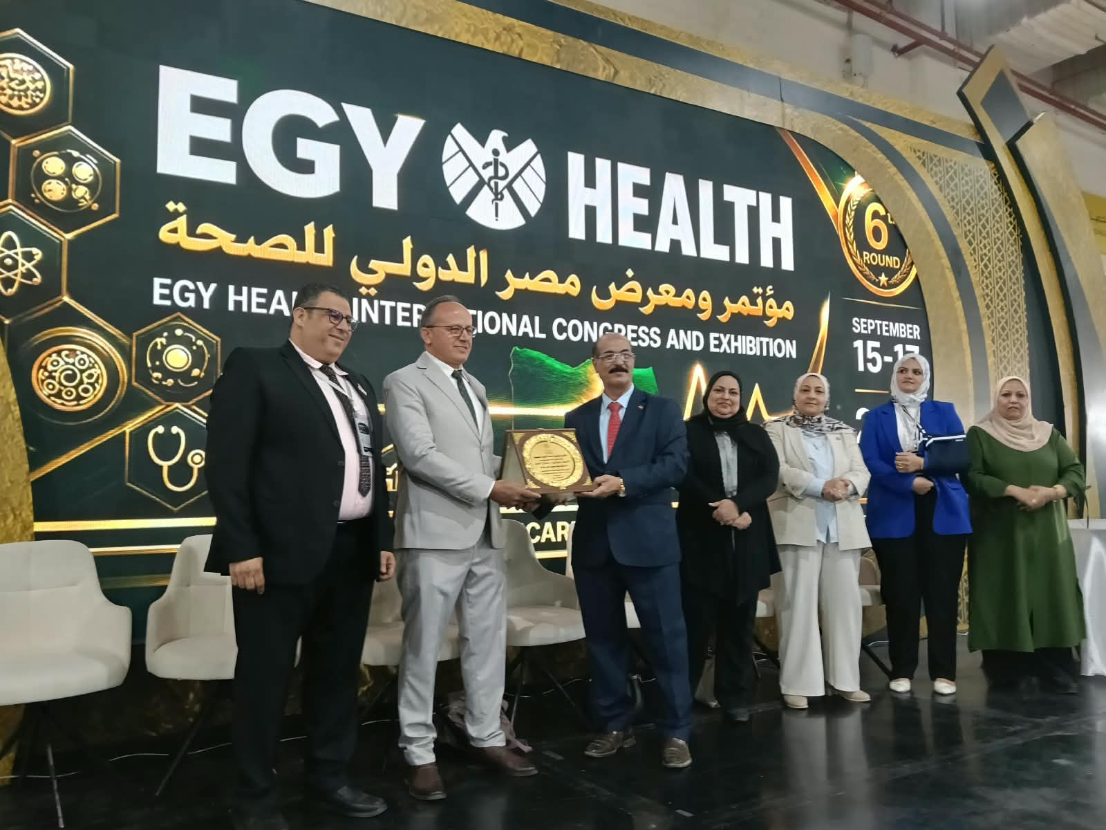 العلوم الصحية تكرم 116 من أوائل الجمهورية بالمعاهد والكليات في إيجي هي