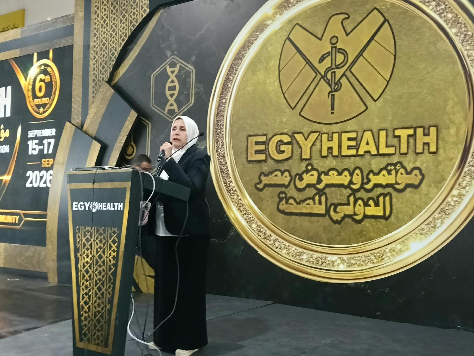 العلوم الصحية تكرم 116 من أوائل الجمهورية بالمعاهد والكليات في إيجي هي