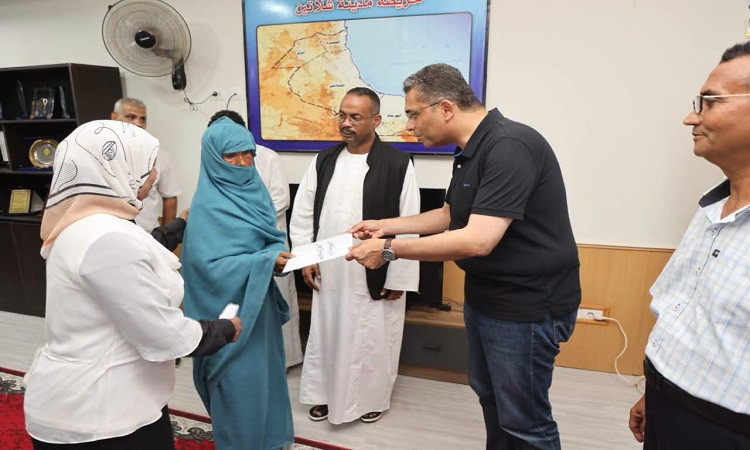 البحر الأحمر