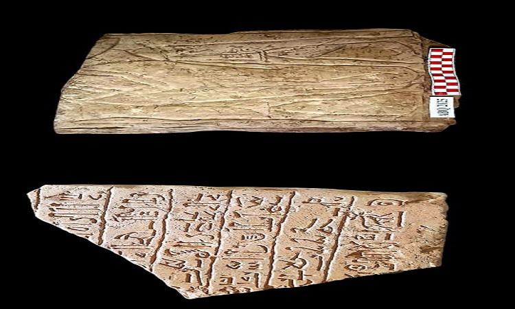 الحياة العسكرية بحصون مصر القديمة.