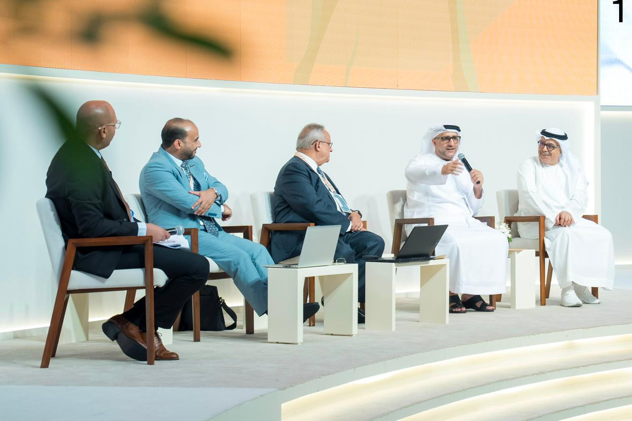 الأرشيف والمكتبة الوطنية بدولة الإمارات العربية المتحدة