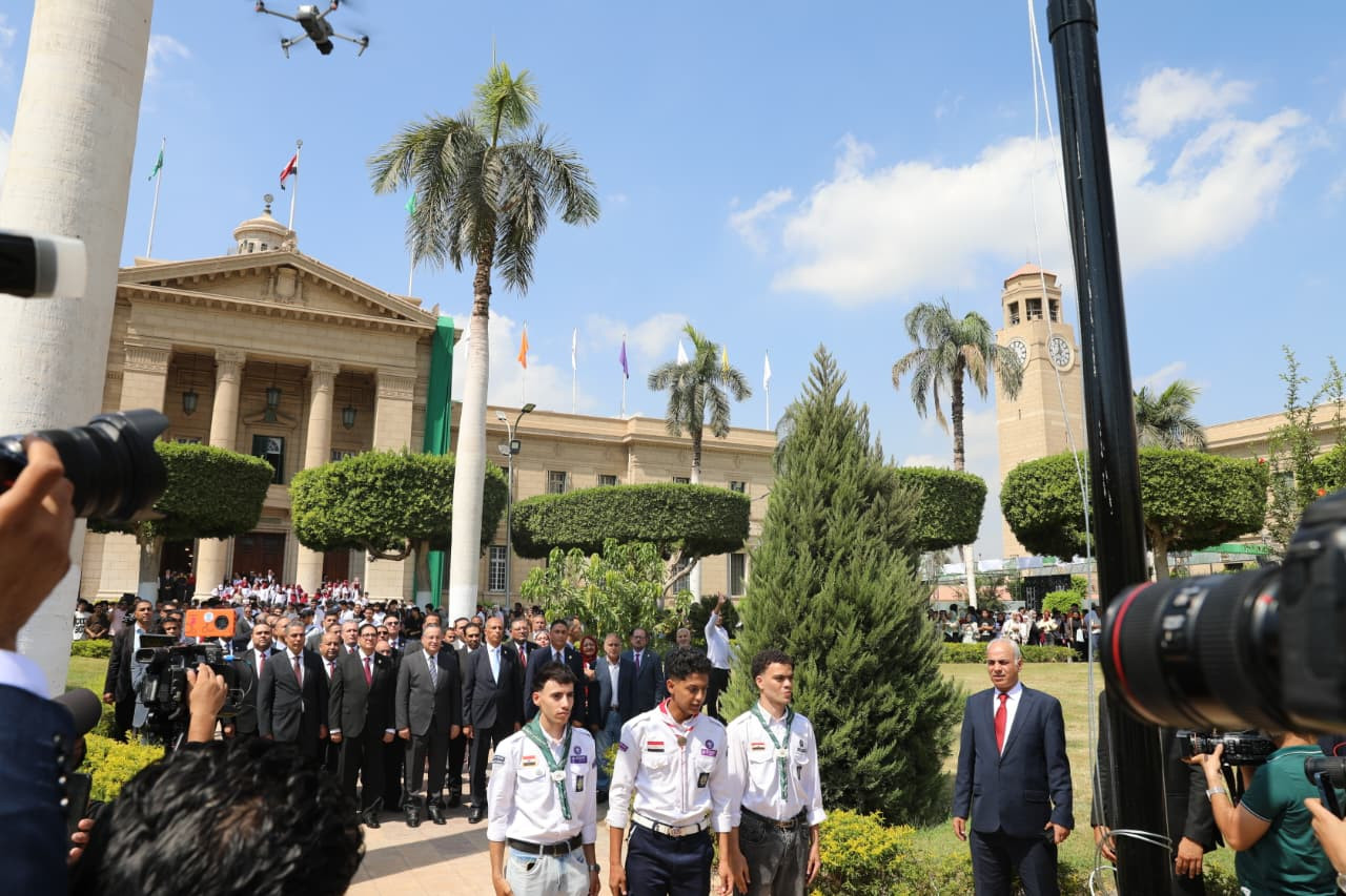 جامعة القاهرة
