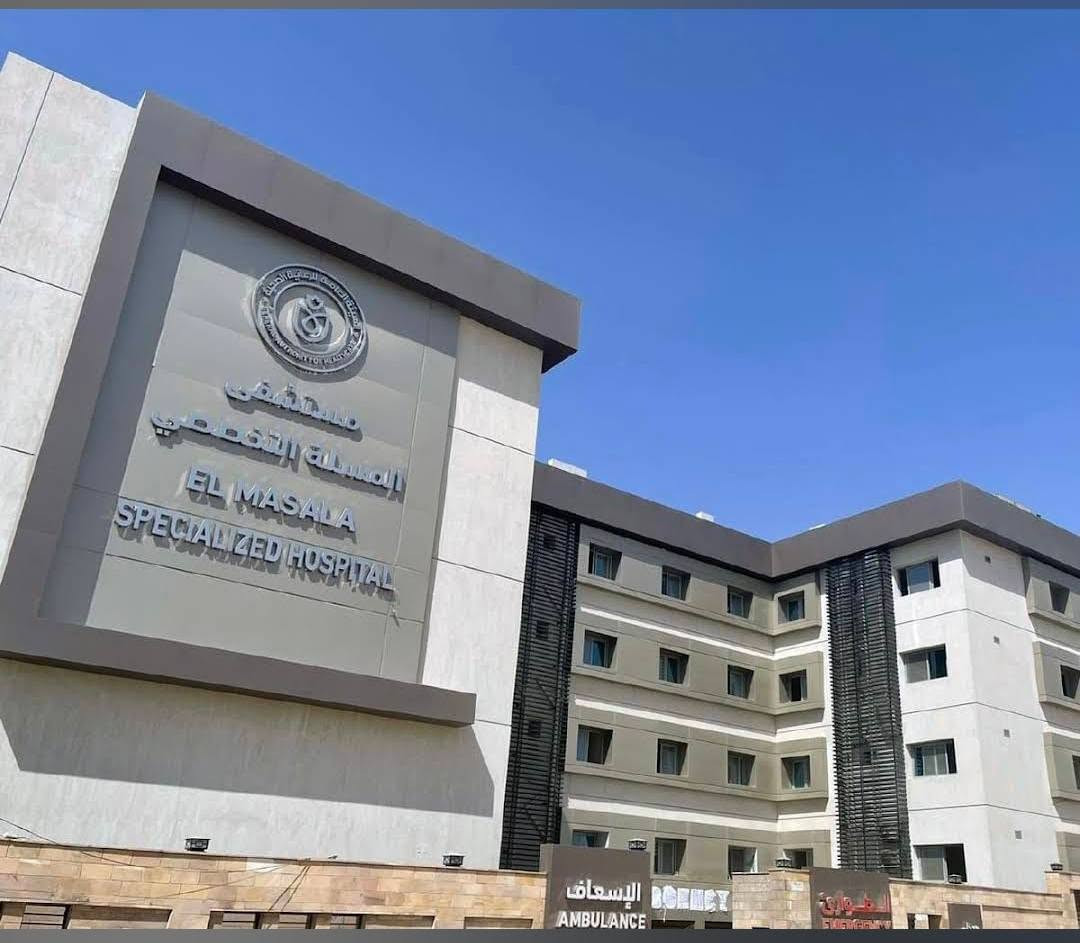 الرعاية