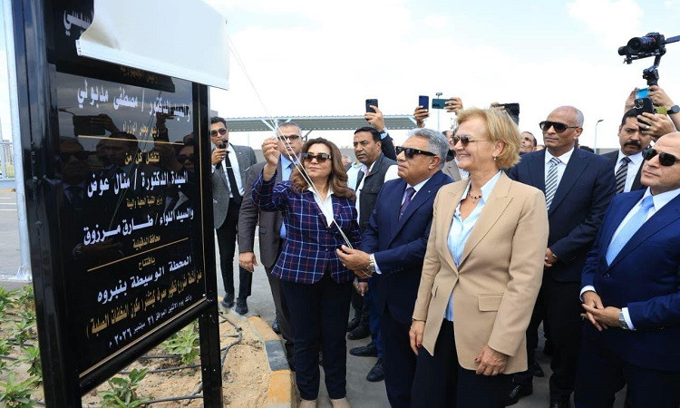 وزيرة التنمية المحلية تفتتح مشروع تحسين نوعية المياه بمصرف كيتشنر بالد