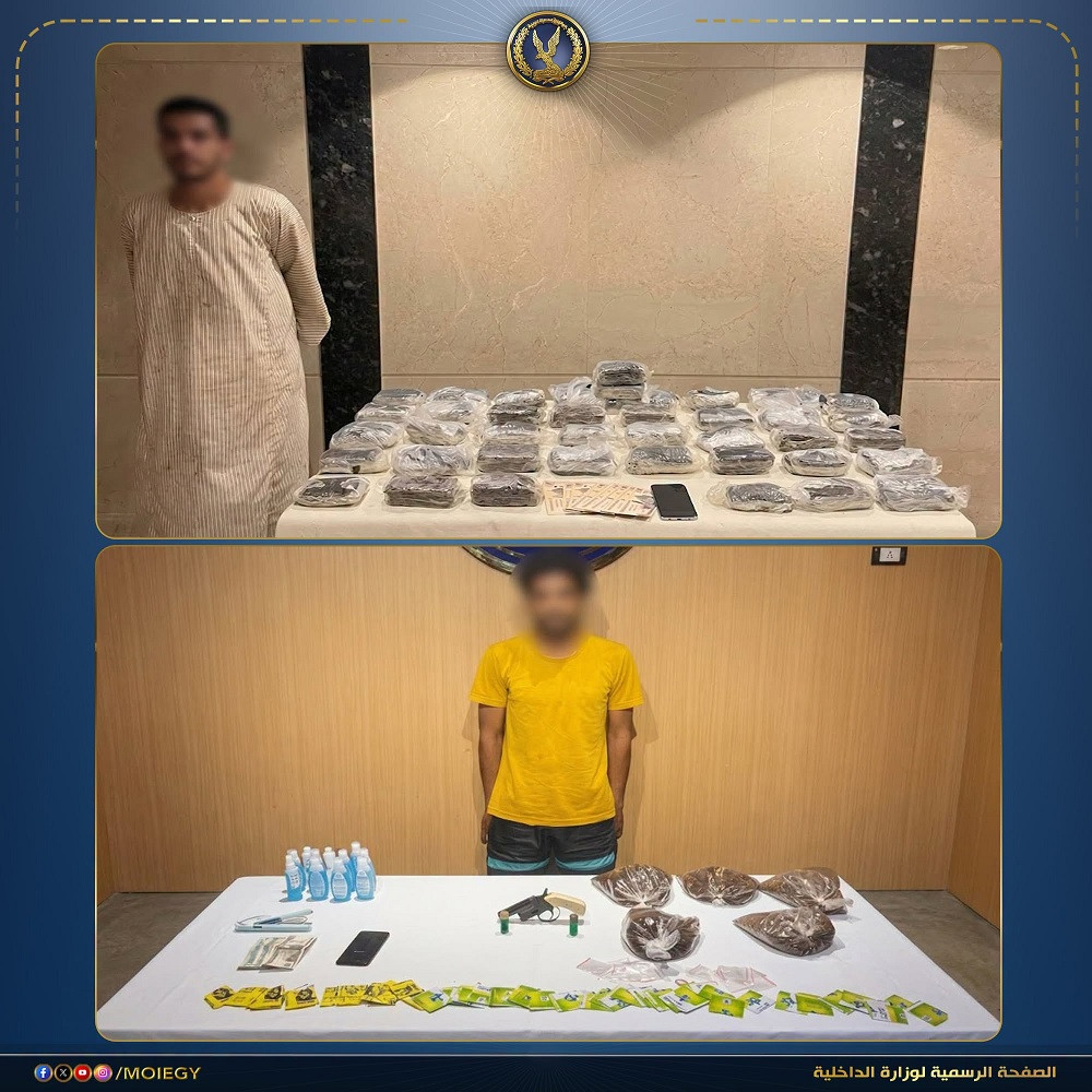 بؤر
