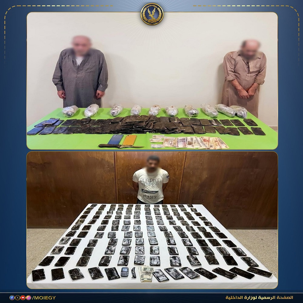 بؤر