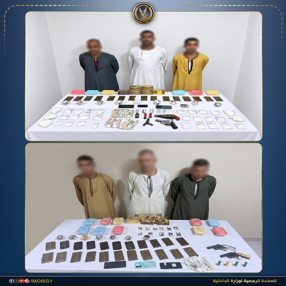 بؤر