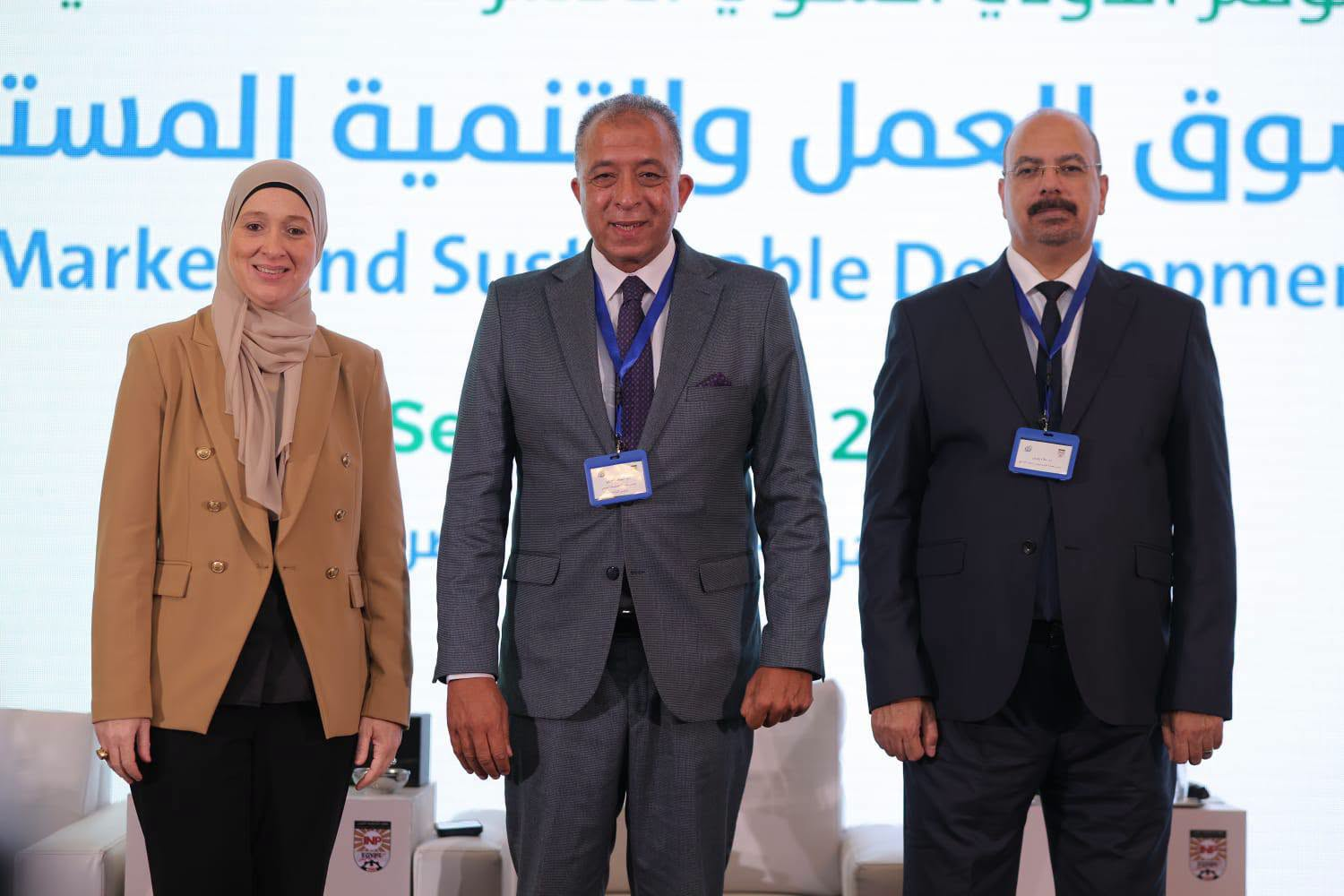 معهد التخطيط