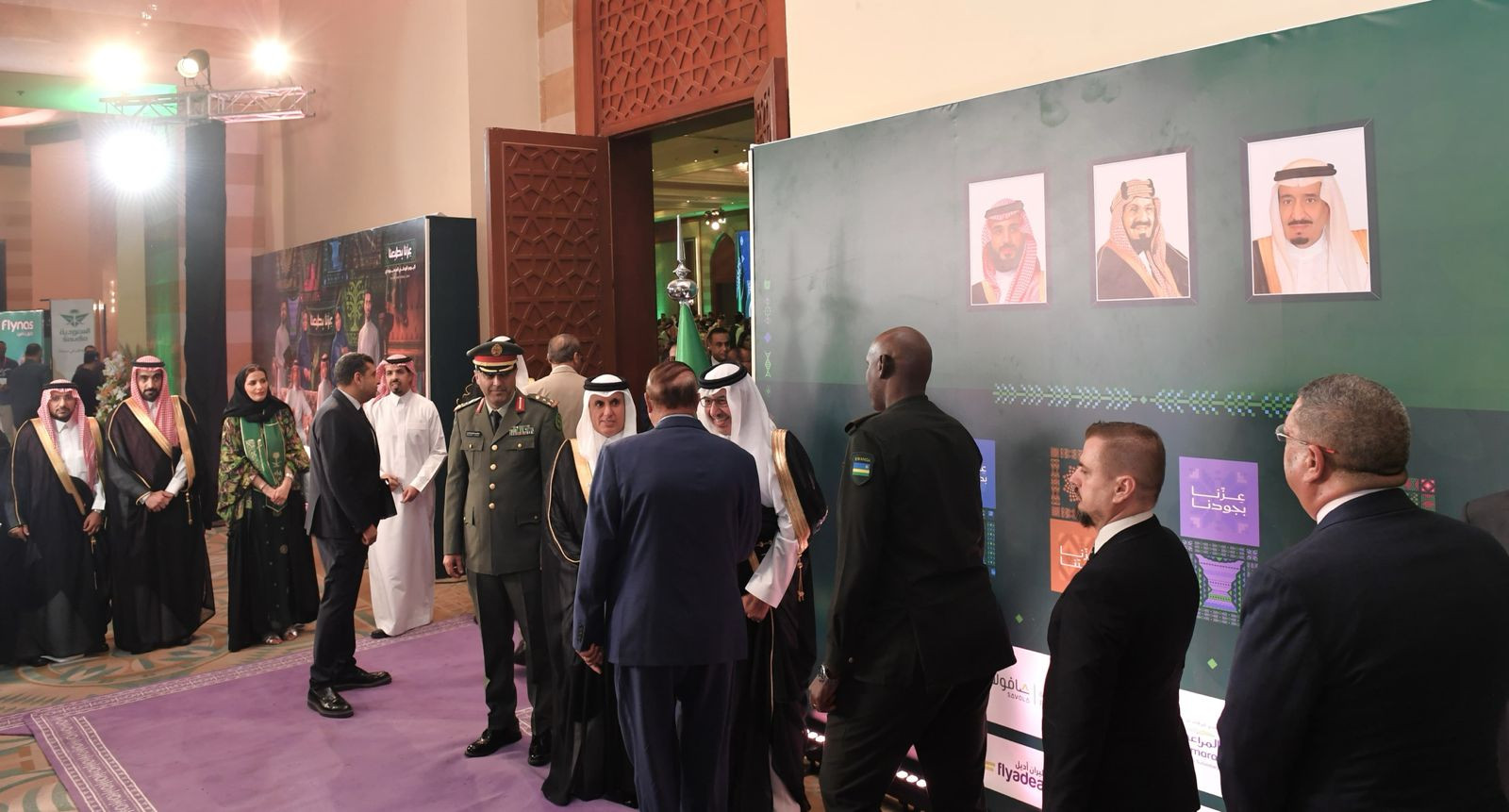 سفير السعودية