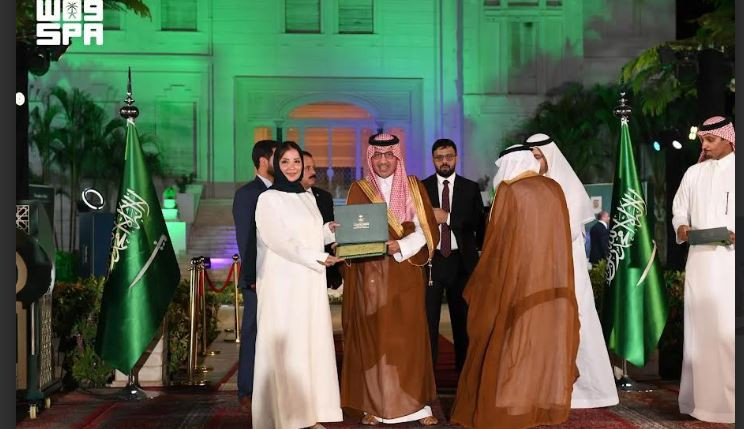السعودية