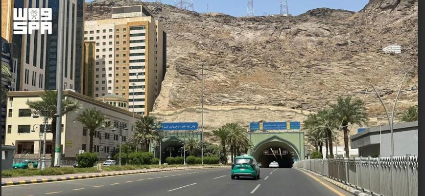 مكة