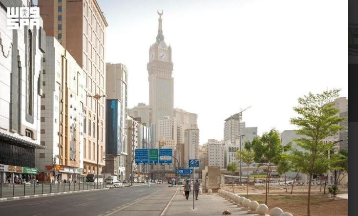مكة