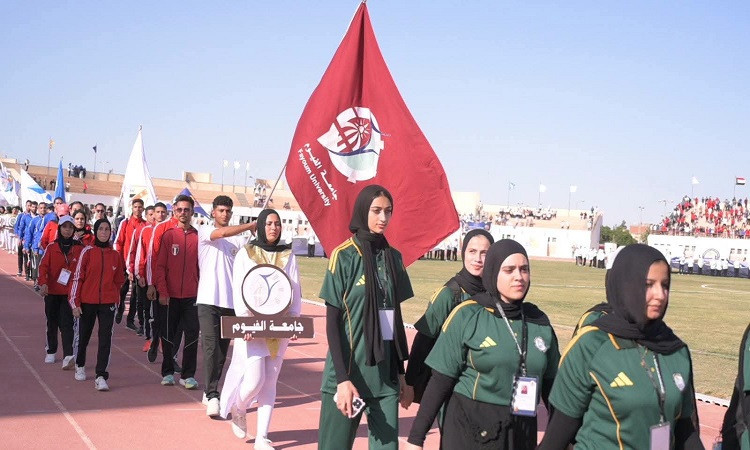 رئيس جامعة الفيوم يشارك في افتتاح أسبوع شباب الجامعات