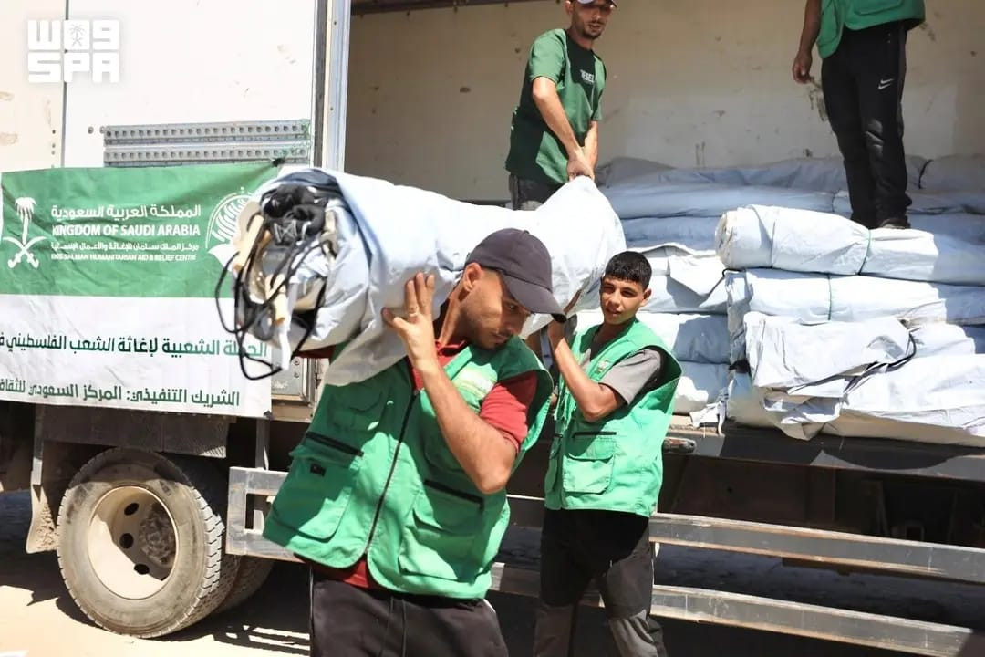 مركز الملك سلمان للإغاثة