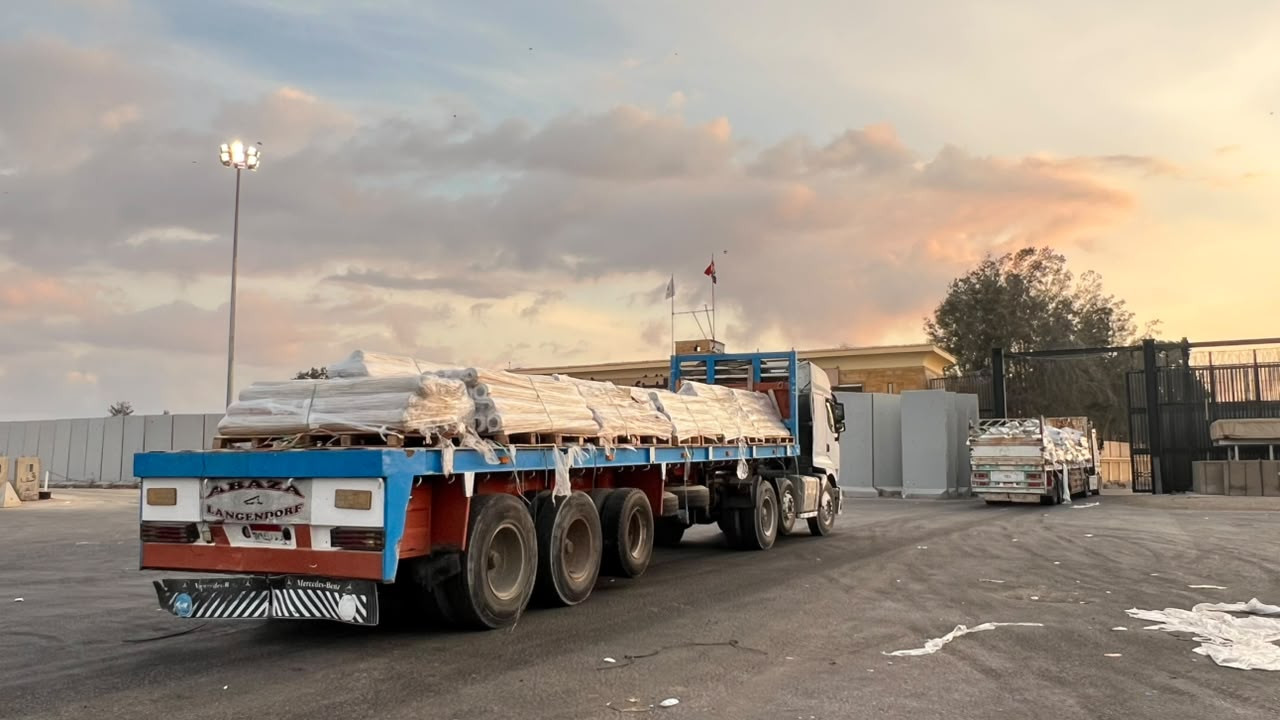 زاد العزة