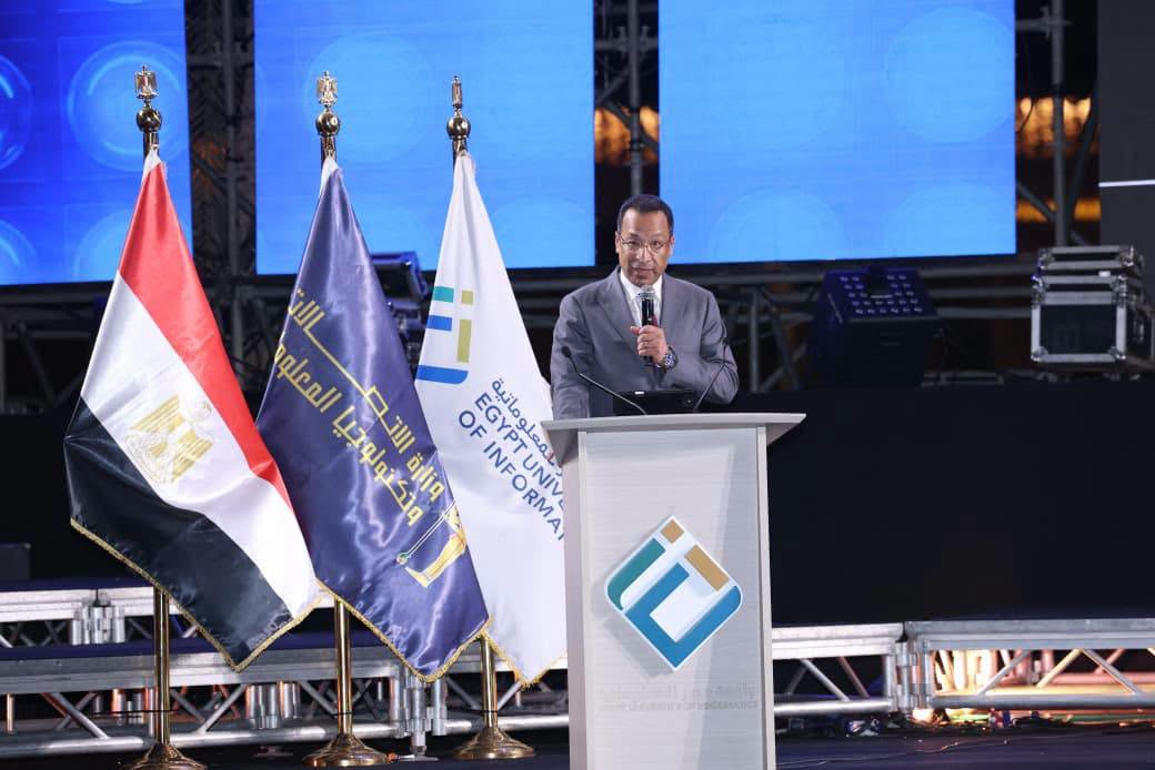 وزير الاتصالات
