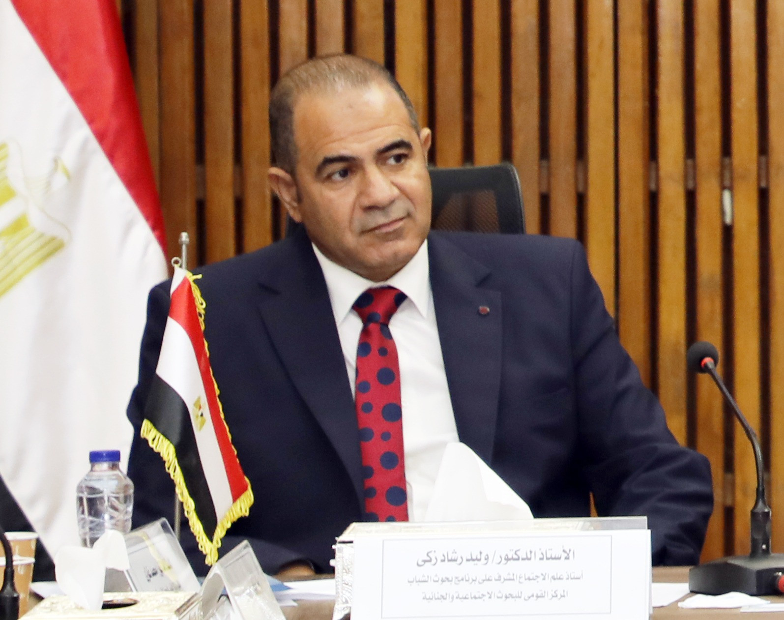 قومي البحوث الجنائية