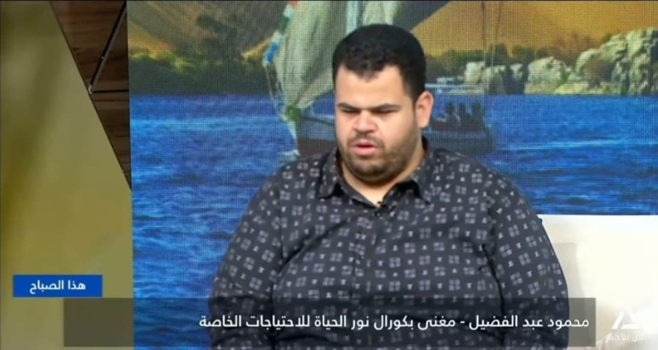 فرقة 