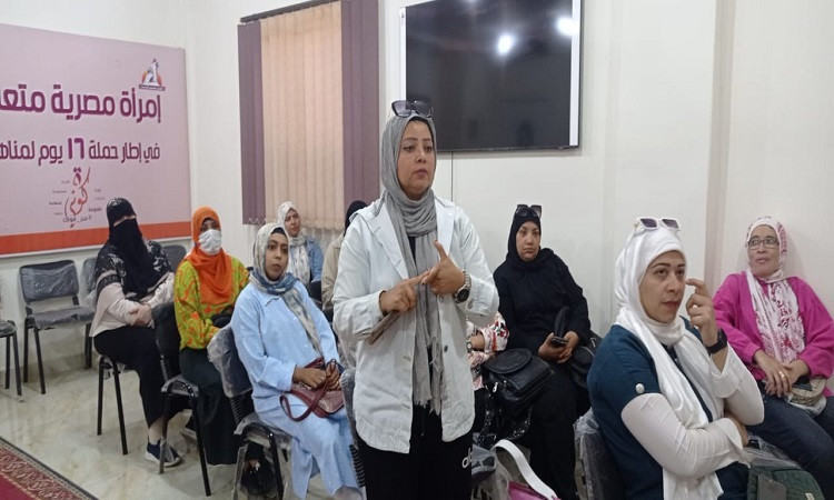 في إطار مبادرة 