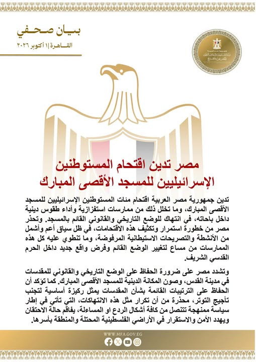 اد
