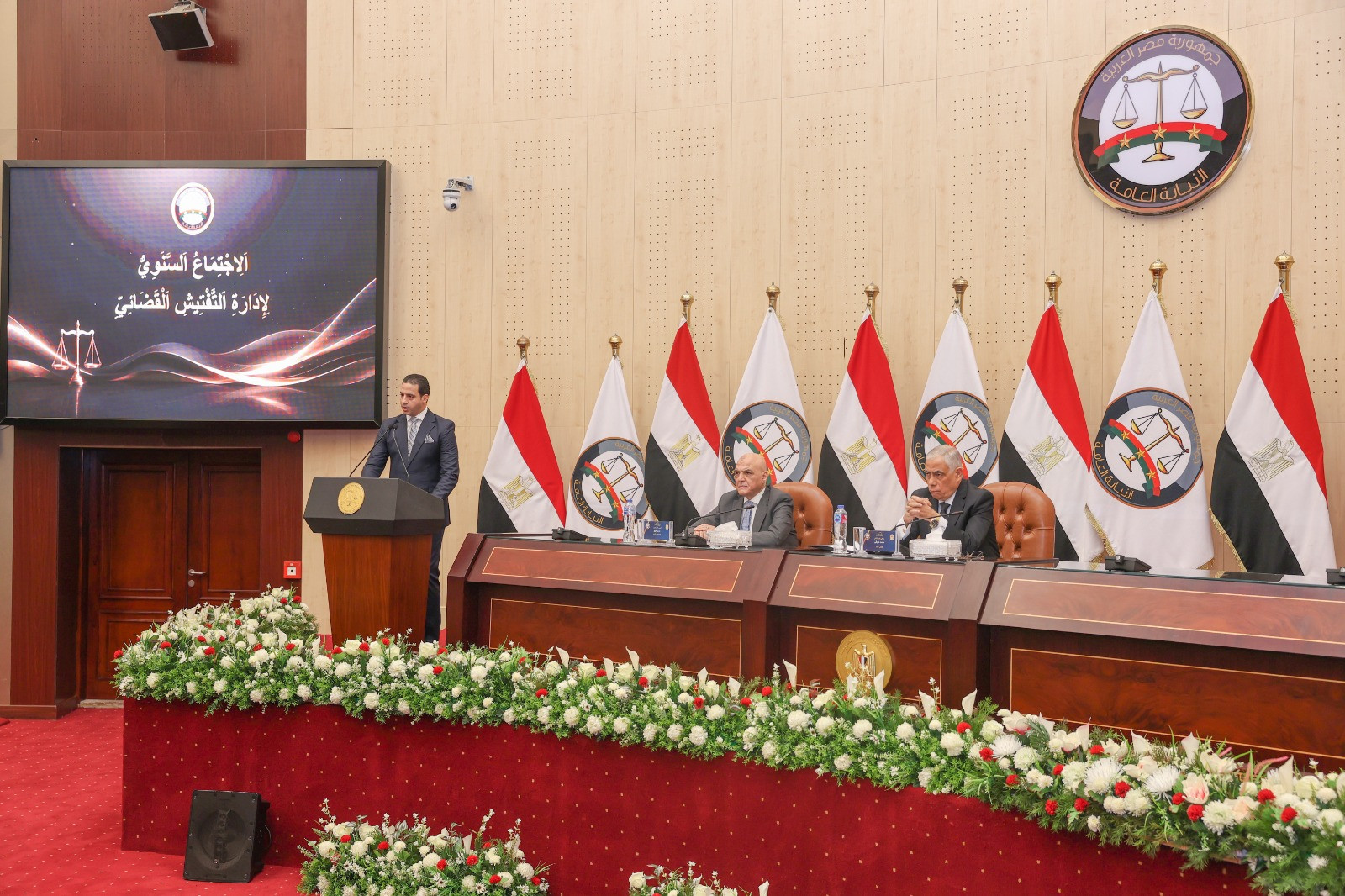 المستشار النائب العام