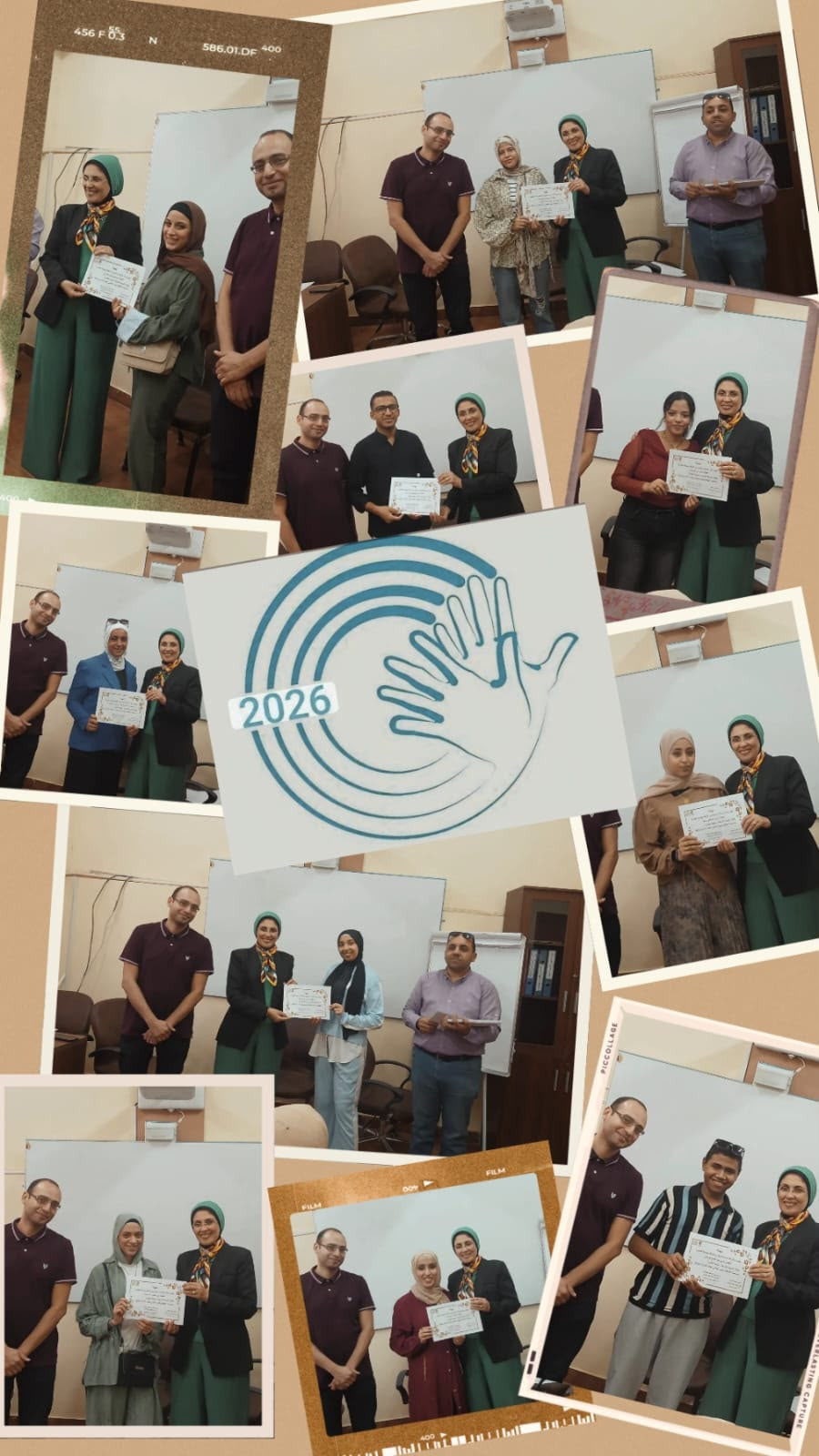 جامعة القاهرة