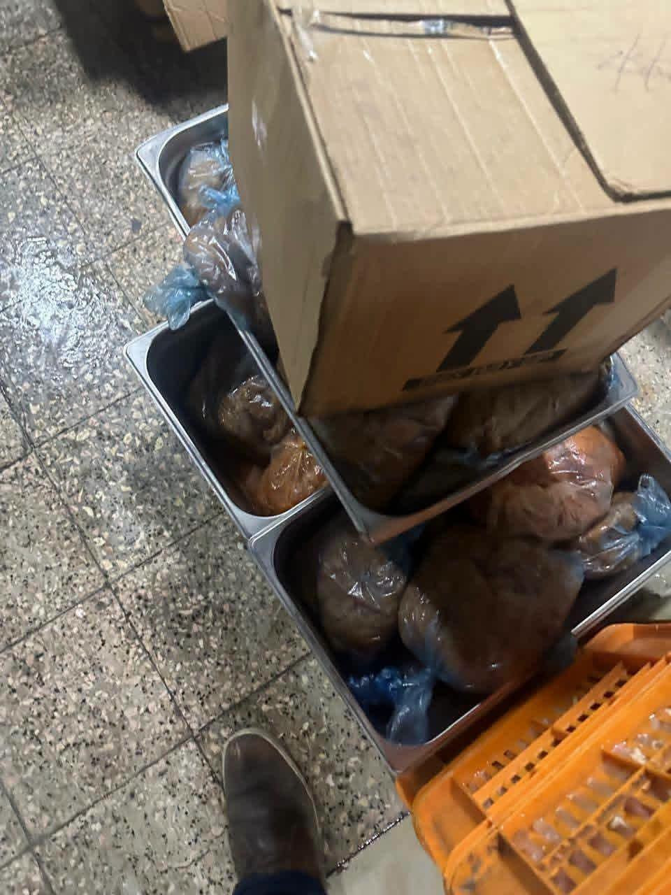 وزارة الزراعة ضبط لحوم